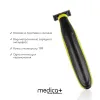 Триммер Электростанок 2в1 Medica+ Trimmer 5.0 - Фото№6