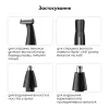 Триммер Электростанок 4в1 Medica+ Trimmer 8.0 - Фото№16