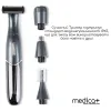 Триммер Электростанок 4в1 Medica+ Trimmer 8.0 - Фото№5