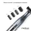 Триммер Электростанок 4в1 Medica+ Trimmer 8.0 - Фото№10