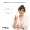Триммер Электростанок Medica+ G-Trimmer 5v1 - Фото№6