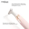 Триммер Электростанок Medica+ G-Trimmer 5v1 - Фото№9