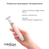 Триммер Электростанок Medica+ G-Trimmer 5v1 - Фото№10