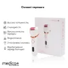 Электрическая роликовая пилка-пемза 4в1 Medica+ BodyControl  - Фото№13