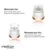 Электрическая роликовая пилка-пемза 4в1 Medica+ BodyControl  - Фото№5