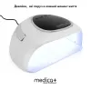 Лампа для маникюра Medica+ NailControl 10 LED + UV 146W - Фото№6
