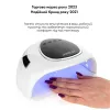 Лампа для маникюра Medica+ NailControl 10 LED + UV 146W - Фото№7