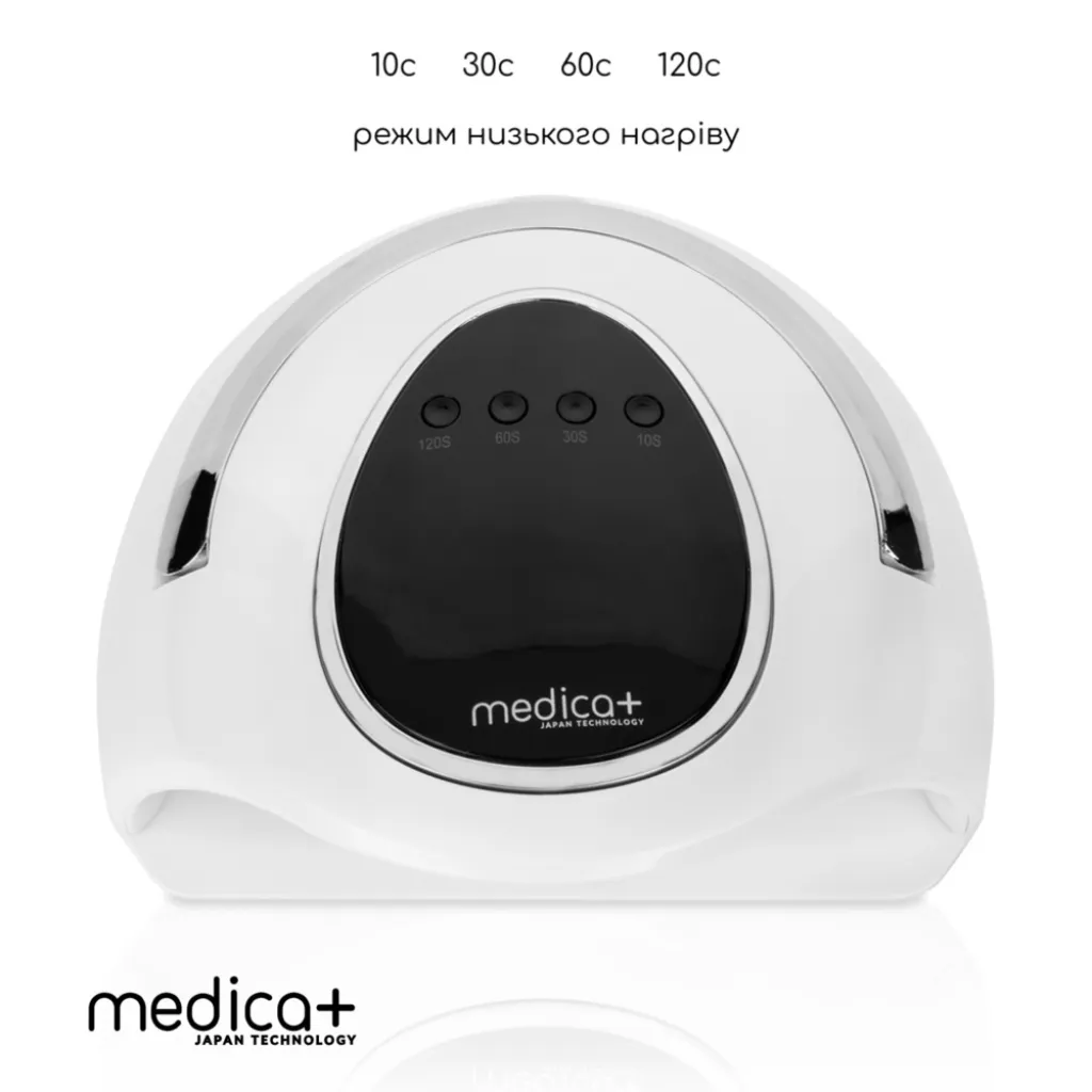 Лампа для маникюра Medica+ NailControl 10 LED + UV 146W Лампа для маникюра Medica+ NailControl 10 LED + UV 146W