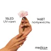 Лампа для маникюра Medica+ NailControl 10 LED + UV 146W - Фото№9