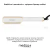 Выпрямитель для волос Medica+ HotBrush 10 - Фото№3