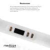 Выпрямитель для волос Medica+ HotBrush 10 - Фото№13