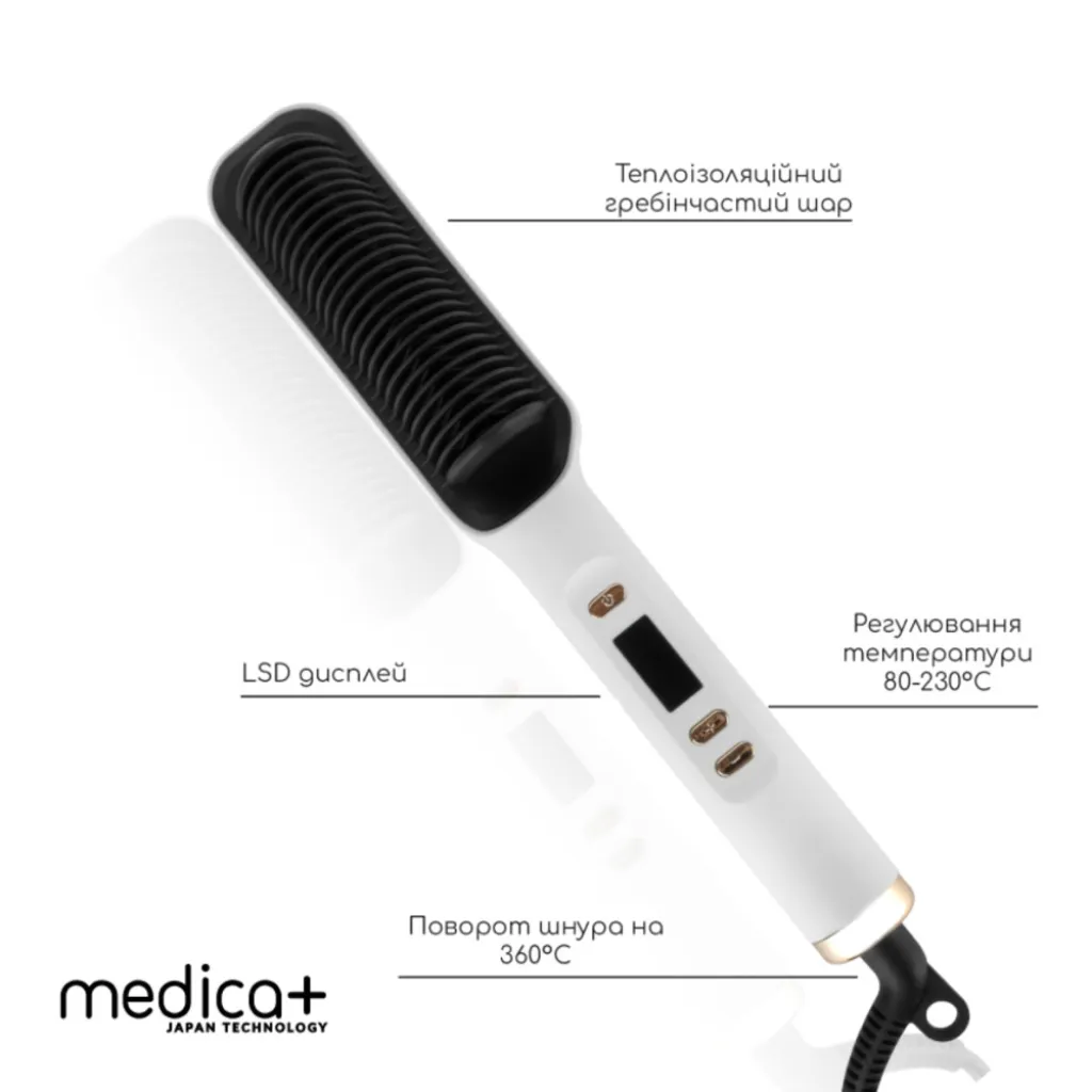 Выпрямитель для волос Medica+ HotBrush 10