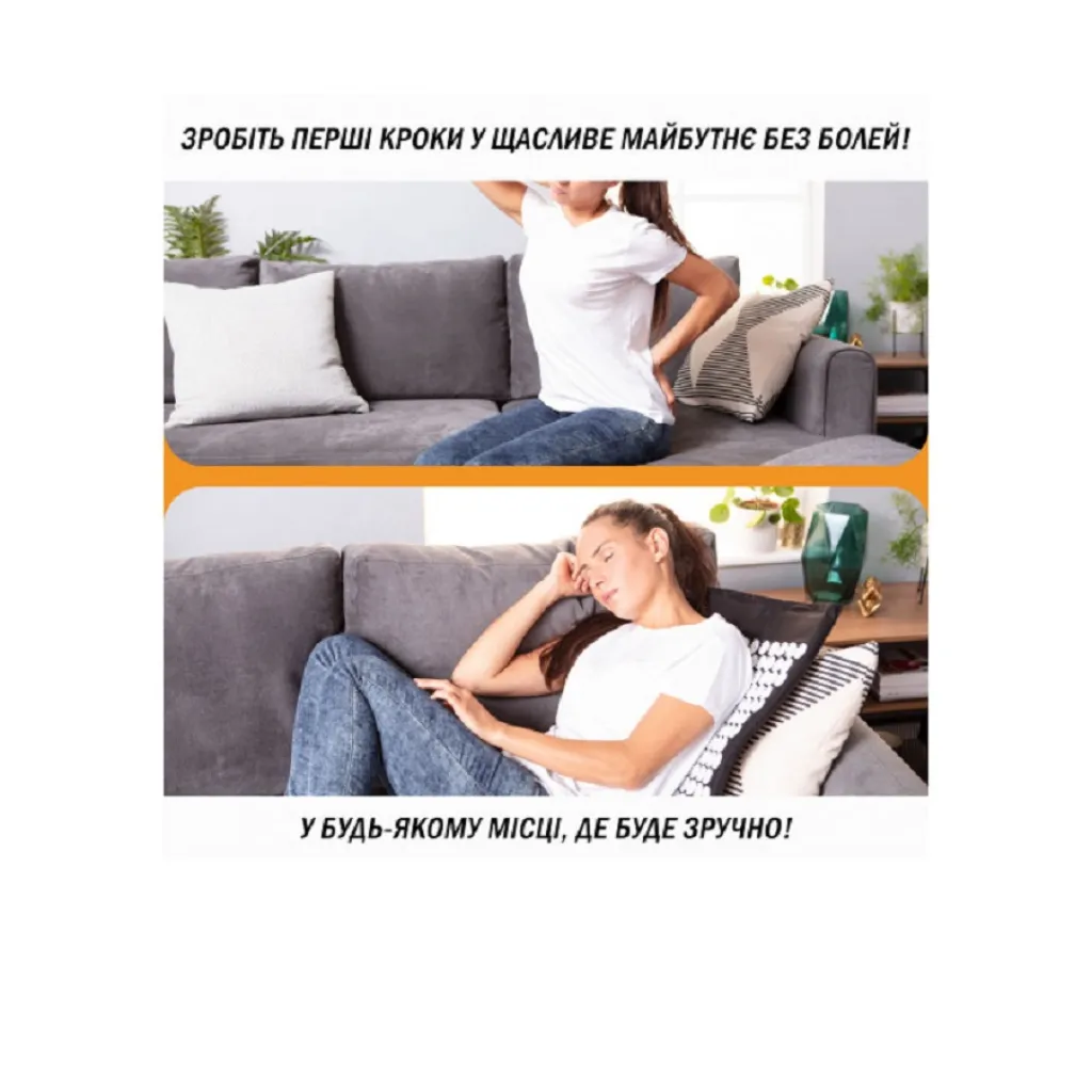 Аплликатор Кузнецова Easyfit с подушкой
