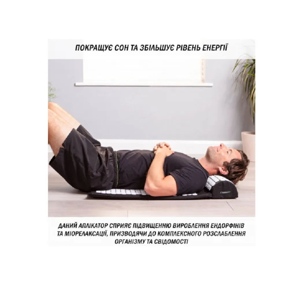 Аплликатор Кузнецова Easyfit с подушкой