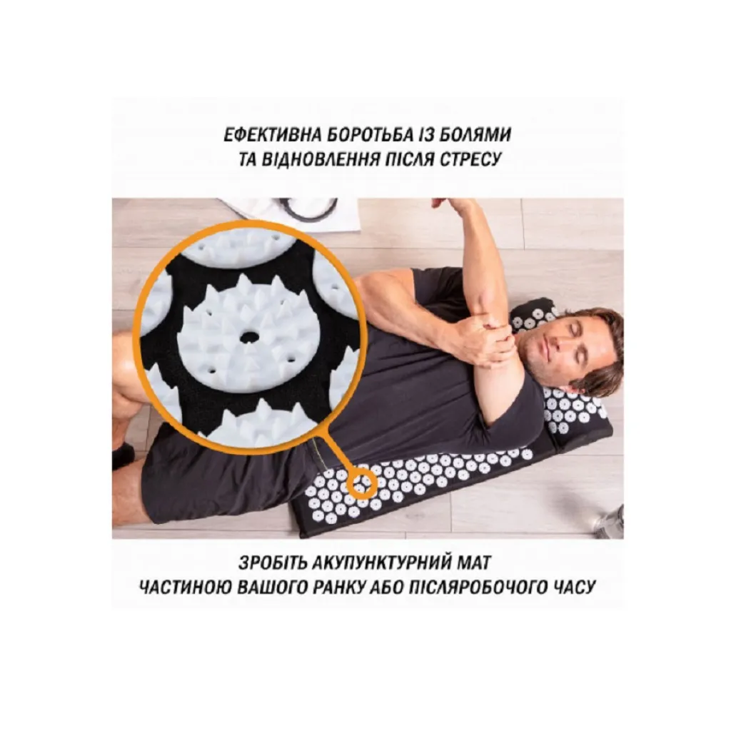 Аплликатор Кузнецова Easyfit с подушкой