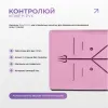 Килимок для йоги професійний EasyFit Pro каучук EF-1925-P, рожевий - Фото№6