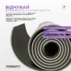 Коврик для йоги и фитнеса EasyFit Polarity EF-A19241s-GYBK с ремнем, серый - Фото№4