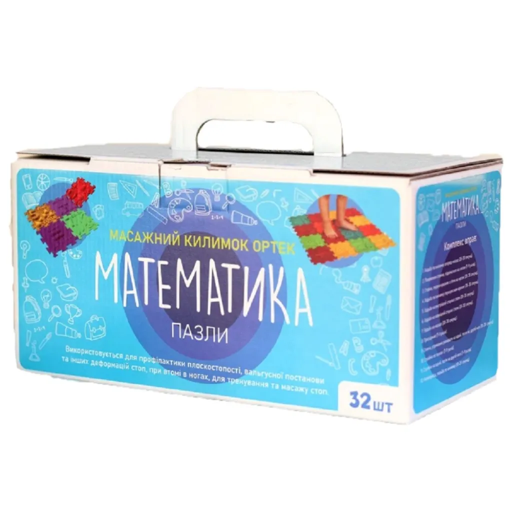 Масажний килимок Ortek Пазли "Математика" 32 елементи 10121 Масажний килимок Ortek Пазли "Математика" 32 елементи 10121