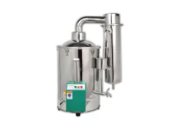 Аквадистилятор MICROmed ДЕ-20 Аквадистилятор MICROmed ДЕ-20