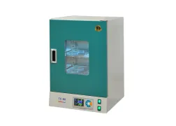 Термостат суховоздушный TC-80 MICROmed Термостат суховоздушный TC-80 MICROmed