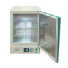 Термостат суховоздушный TC-80 MICROmed - Фото№4