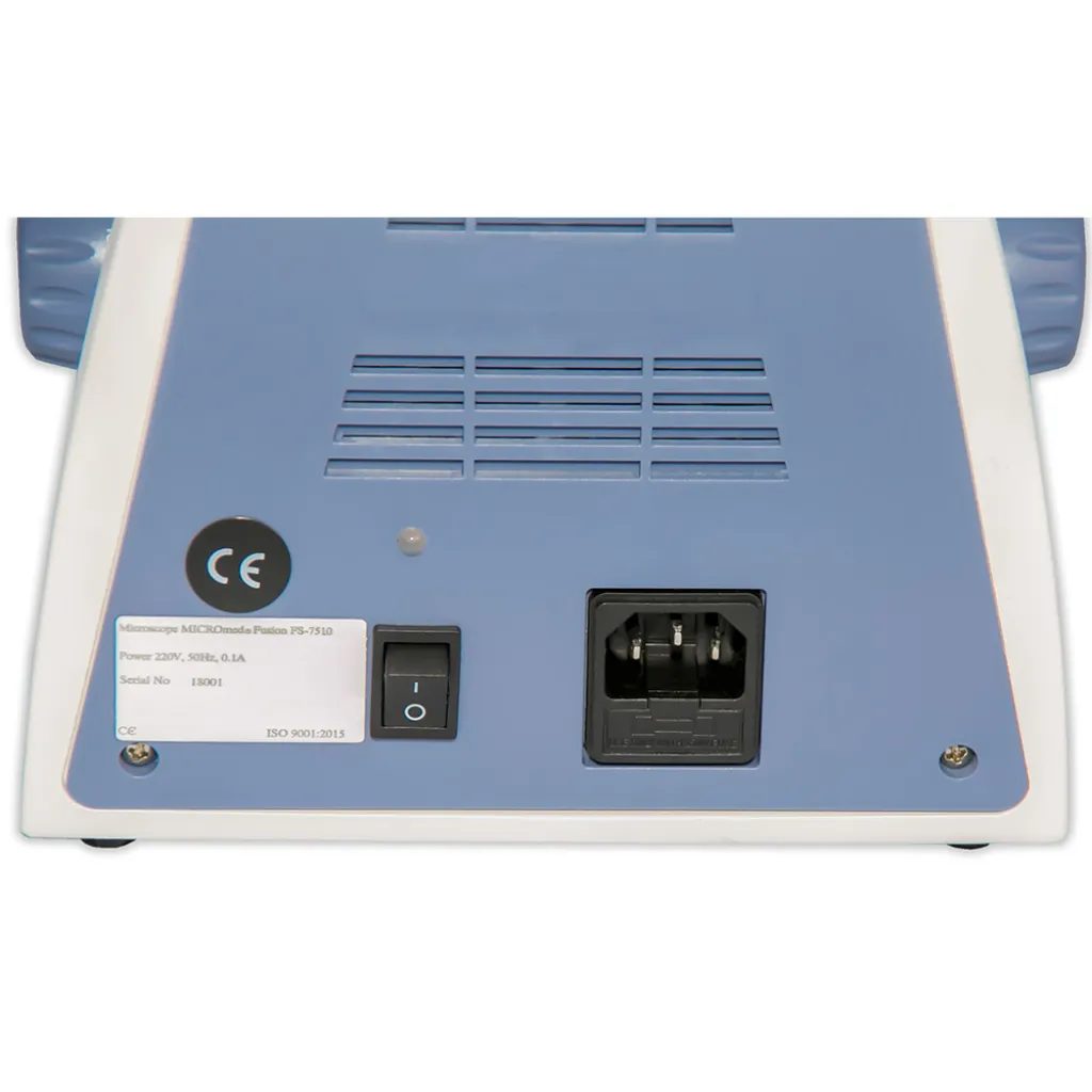 Мікроскоп MICROmed Fusion FS-7510