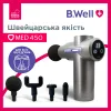 Перкусійний електромасажер B.Well MED-450 - Фото№8