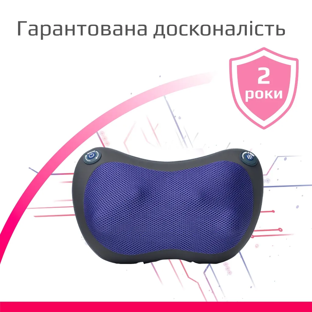 Масажна подушка з підігрівом B.Well MED-420