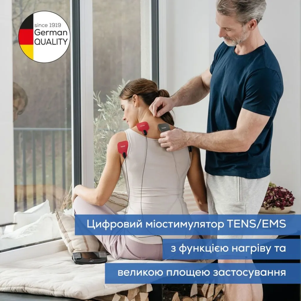 Електростимулятор Beurer EM 89 Електростимулятор Beurer EM 89