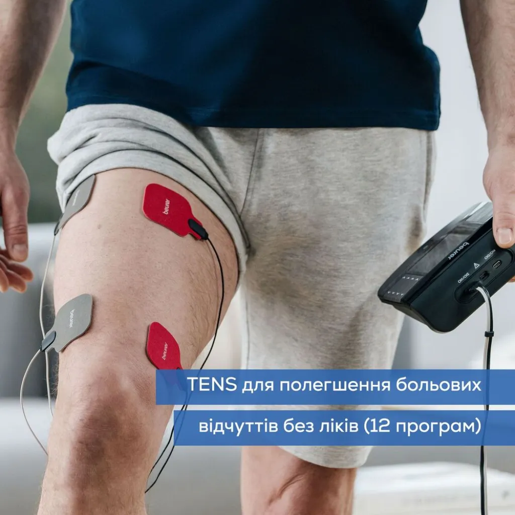 Електростимулятор Beurer EM 89 Електростимулятор Beurer EM 89