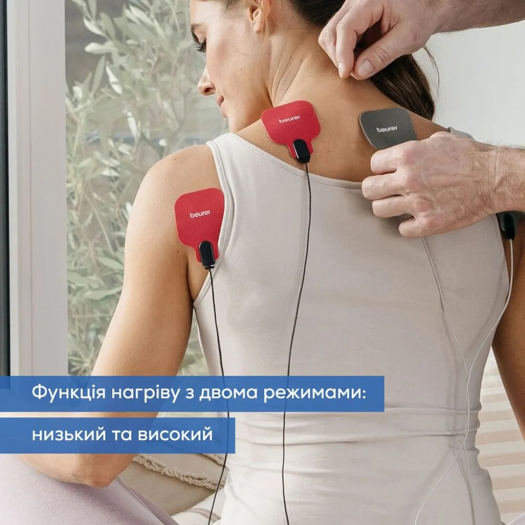 Електростимулятор Beurer EM 89 Електростимулятор Beurer EM 89