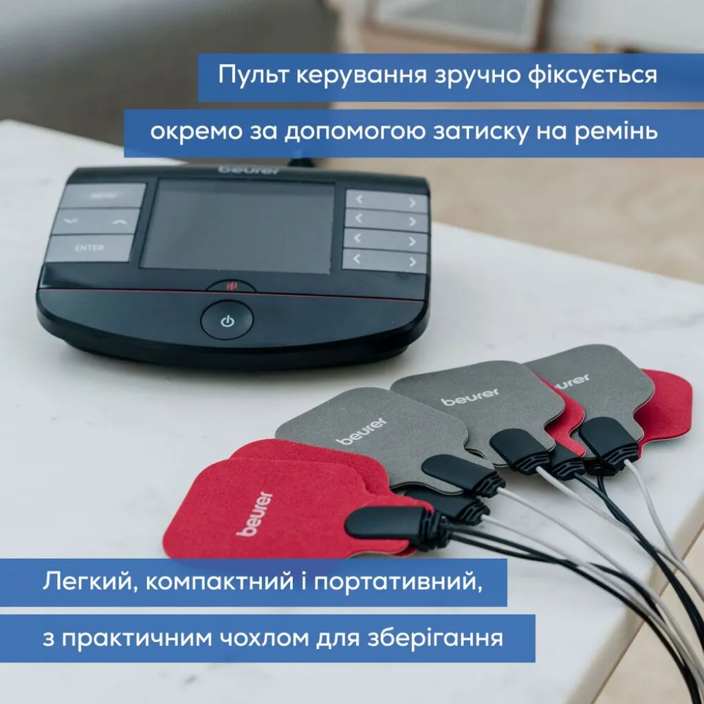 Електростимулятор Beurer EM 89 Електростимулятор Beurer EM 89