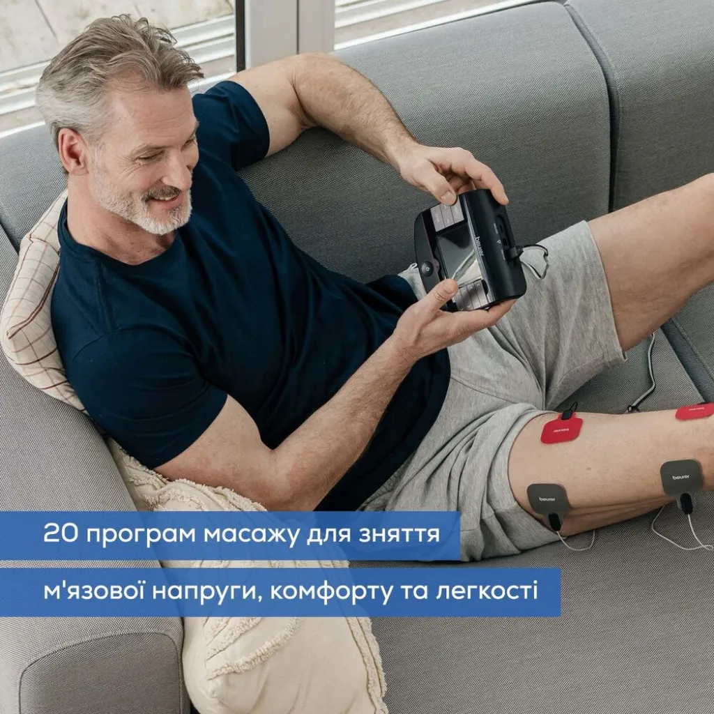 Електростимулятор Beurer EM 89 Електростимулятор Beurer EM 89