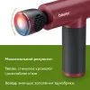 Массажер для тела Beurer MG 195 HOT and COLD RIPE CHERRY - Фото№11