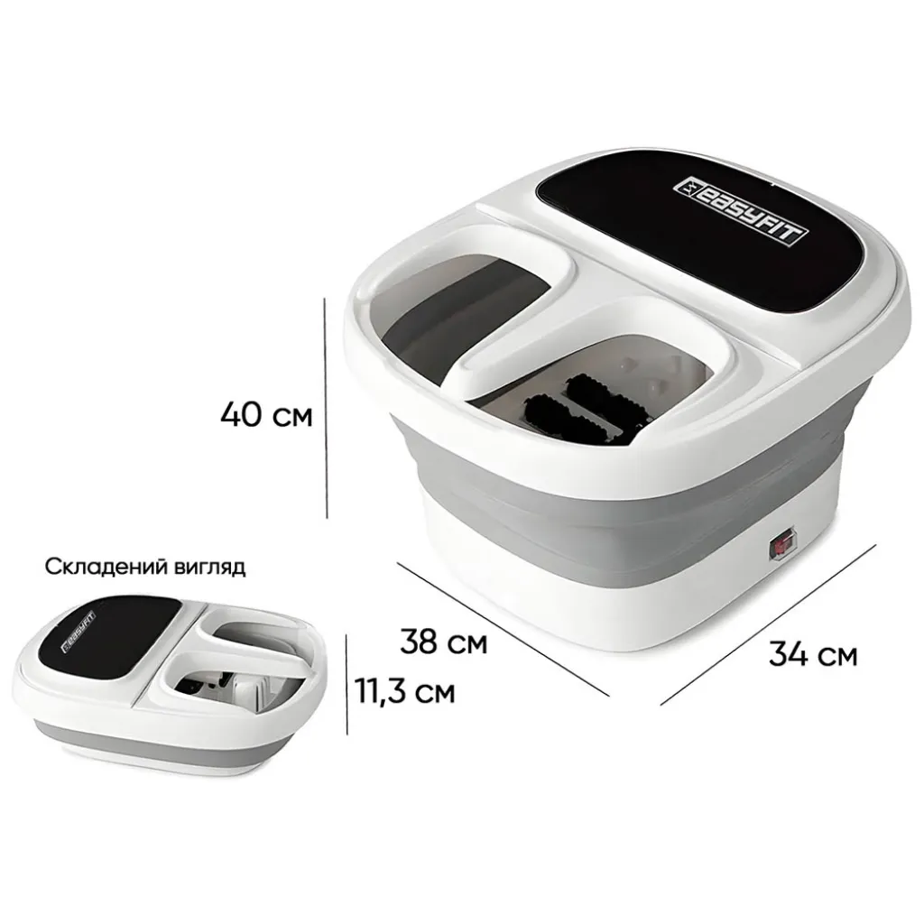 Масажна ванна для ніг EasyFit EF-2301 з підігрівом Масажна ванна для ніг EasyFit EF-2301 з підігрівом
