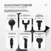 Перкуссионный массажер для спины EasyFit Vibe EF-2072, 6 насадок - Фото№5