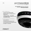Вакуумный массажер для тела EasyFit CupPro EF-2102: банка с подогревом и ИК-светом - Фото№7