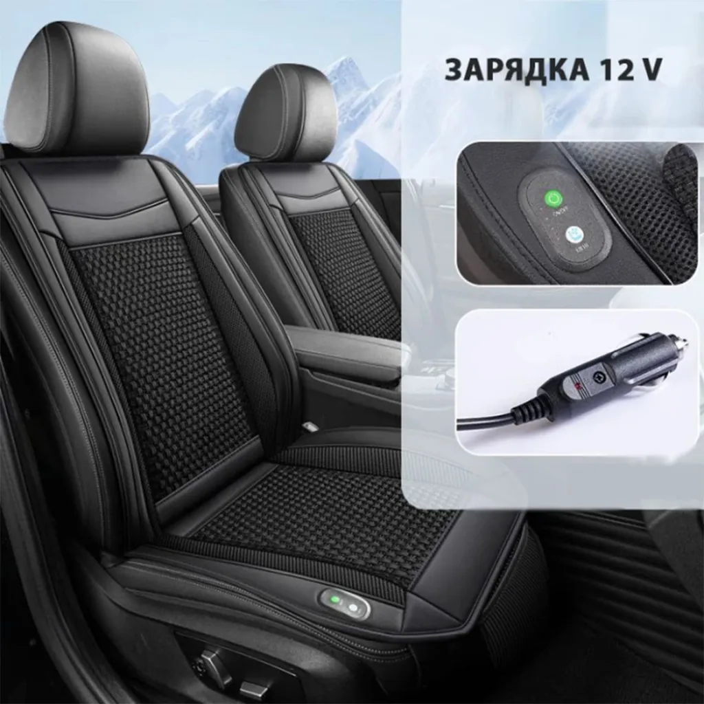 Охлаждающая накидка на сиденье авто с текстильным покрытием 11443 Охлаждающая накидка на сиденье авто с текстильным покрытием 11443