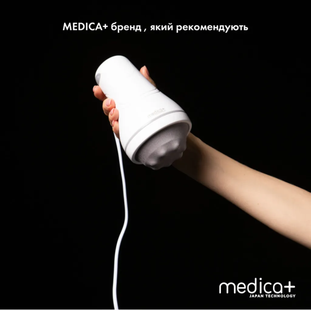 Антицелюлітний масажер Medica+ MassPro 3.0 Антицелюлітний масажер Medica+ MassPro 3.0