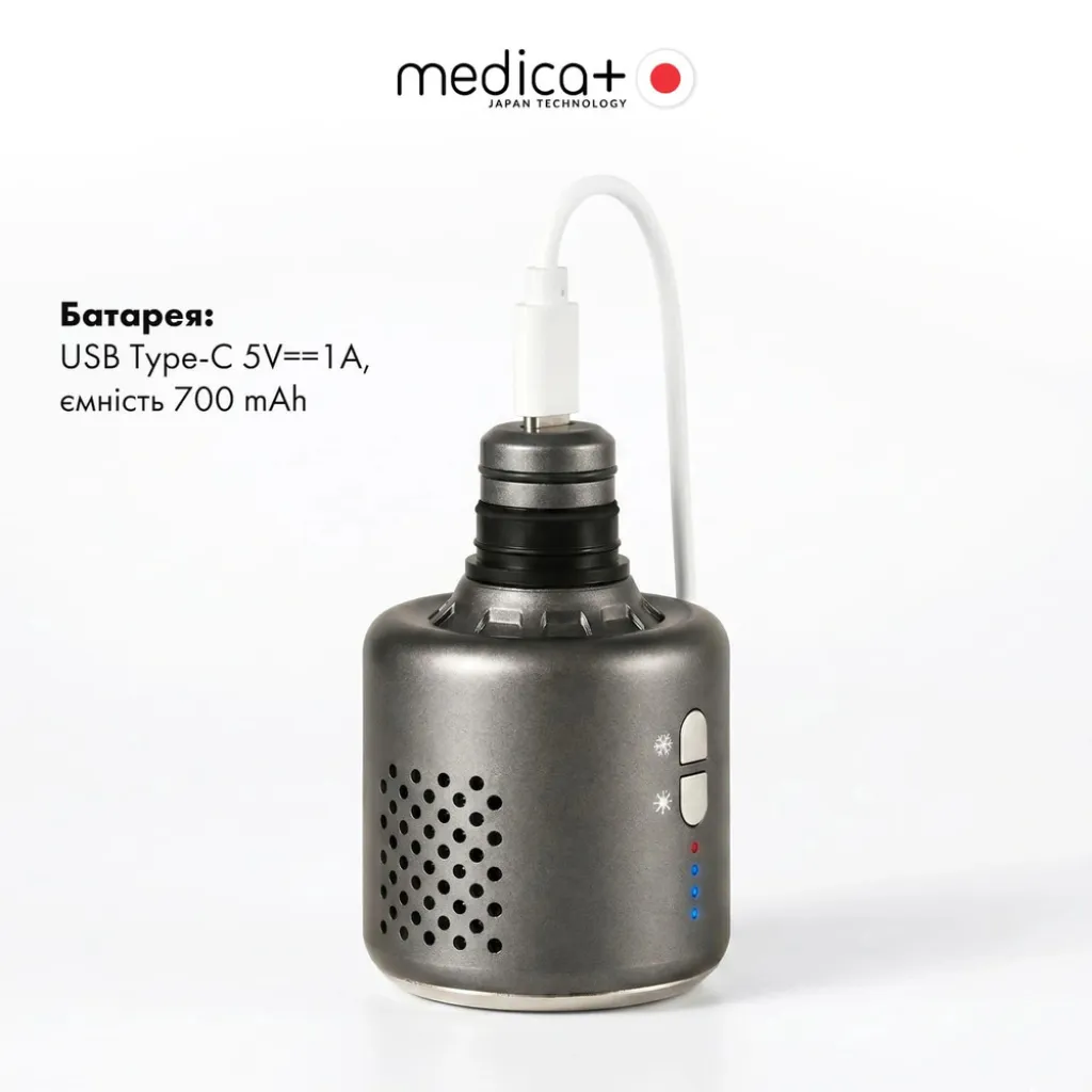 Насадка тепло/холод для массажера MEDICA+ MassHand Pro 2Х