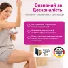 Антициллюлитный массажер Medisana AC 860 - Фото№10