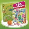 Массажный коврик Ortek из 10  элементов + игра «Лесные приключения»  - Фото№20