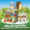 Массажный коврик Ortek из 14  элементов + игра «Лесные приключения»  - Фото№18