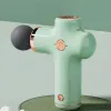 Портативний масажер Xiaomi YESOUL Massage Gun MG-11, зелений - Фото№4