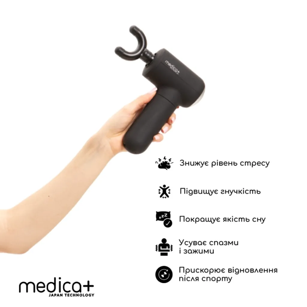 Перкусійний ручний масажер для тіла та м'язів Medica+ Mass Hand Pro 4.0, чорний Перкусійний ручний масажер для тіла та м'язів Medica+ Mass Hand Pro 4.0, чорний