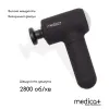 Перкусійний ручний масажер для тіла та м'язів Medica+ Mass Hand Pro 4.0, чорний - Фото№7