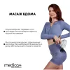 Перкусійний ручний масажер для тіла та м'язів Medica+ Mass Hand Pro 4.0, білий - Фото№9