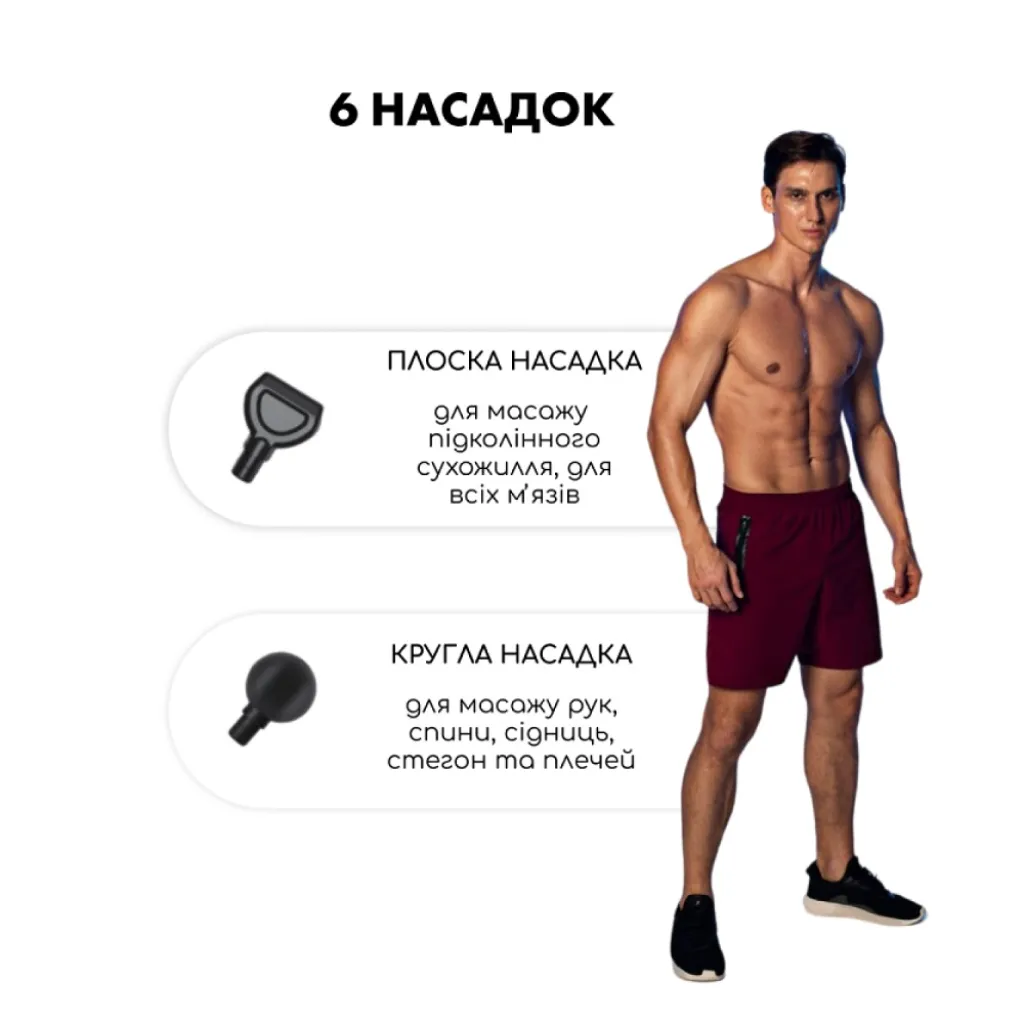 Перкусійний ручний масажер для тіла та м'язів Medica+ Mass Hand Pro 4.0, білий Перкусійний ручний масажер для тіла та м'язів Medica+ Mass Hand Pro 4.0, білий