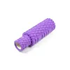 Массажный ролик EasyFit Grid Roller Double EF-7737-1-V 33 см, фиолетовый - Фото№3