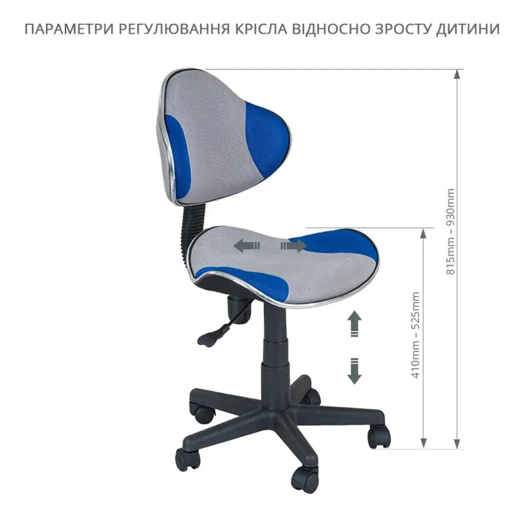 Комплект для підлітка парта Fundesk Fiore II Grey + стілець для школяра FunDesk LST3 Blue-Grey